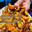 신아나고명가 이미지