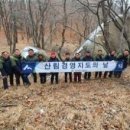 홍천군산림조합(가리산자연휴양림) 네이버블로그