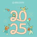 동행정신건강의학과의원 이미지