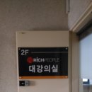 피플사인 이미지