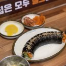 수유리우동집 하남시청점 이미지