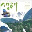 지오북(GEOBOOK)