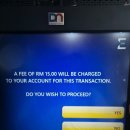코타키나발루에서 신한쏠트레블카드로 ATM 링깃 인출 해 본 후기