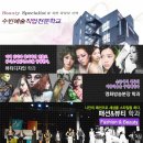 수빈유통 이미지