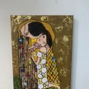 클림트미술교습소