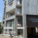 체련공원1 이미지