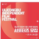더필링컴퍼니