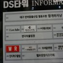 대구반려동물산업협동조합 함개하자냥 이미지