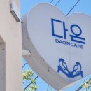 원덕도서관 이미지