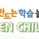 그린퍼즐 이미지
