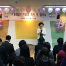 청솔창의어린이집 이미지