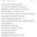 대항길외과의원 이미지