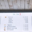 그린분식 이미지