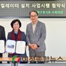 백운역 2번 출구 이미지