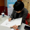 경상북도교육청 금호도서관 이미지
