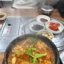 왕염이양푼동태탕 | 알, 곤이, 동태, 새우까지 들어간 동태탕! “왕염이 양푼동태탕찜”_ 맛있는 동태탕 추천 내돈내산 후기