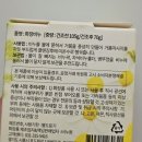 천연비누 | 비누원 율무비누 천연비누 사용후기