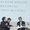 하동중앙의원 이미지