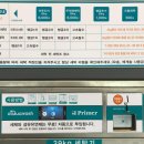 아쿠아워시 이미지