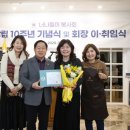 너나들이 이미지