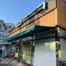 GS25(덕산제일점) 이미지