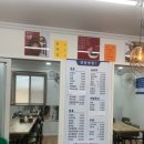 경북그릇 - 성주군 시장길 30 | 경북그릇