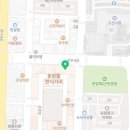 파리바게뜨오산시청점