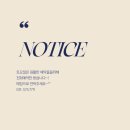 미앤정헤어 이미지