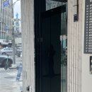 압구정약국 | [내돈내산] 압구정 문신제거 4회차 문신제거 후기