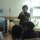 연꽃마을 노인요양원 이미지