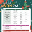 하남시신장도서관 이미지