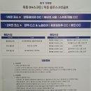 옥동DH 네이버블로그