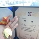 범일검도관 | 대구 검도 1등 검도관