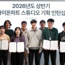 금일카종합센타 이미지