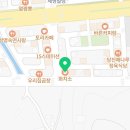 연세우유 당진대리점 이미지