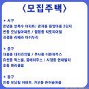 아이누리대전동구 네이버블로그