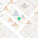 드림디포서충주신도시점 이미지