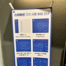 나우썬 이미지