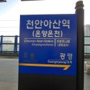 온라인)시낭송 아카데미 이미지