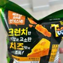 스낵코너 이미지