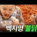 아미아미푸드 네이버블로그