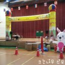 거북이동산 이미지