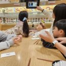 인형뽑기마을 이미지