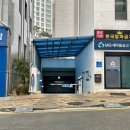 하원새마을금고 | 청주 동남지구 온리즈필라테스 1:1 개인 수업 후기