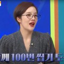 아이사랑안경 네이버블로그