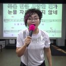 남인경의 노하우 / 강서구민회관 명품노래교실 - 김미정- 정해진 운명 (디) 이미지