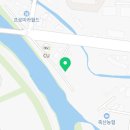 삼천포부동산중개사무소 이미지