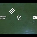 월드미션태권도 이미지