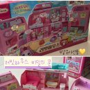 4살여아 생일선물 ‘러빗하우스 비밀의 문’ 인형의 집 개봉 후기