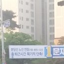 문제인 공약 이미지